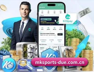 mk体育 APP 深度功能